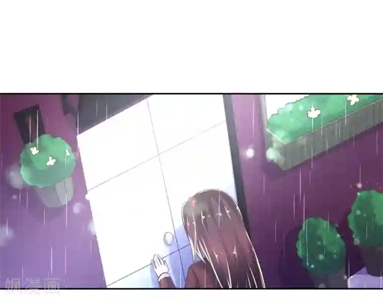 幸运结界第18话 爱之女神·拉薇儿!