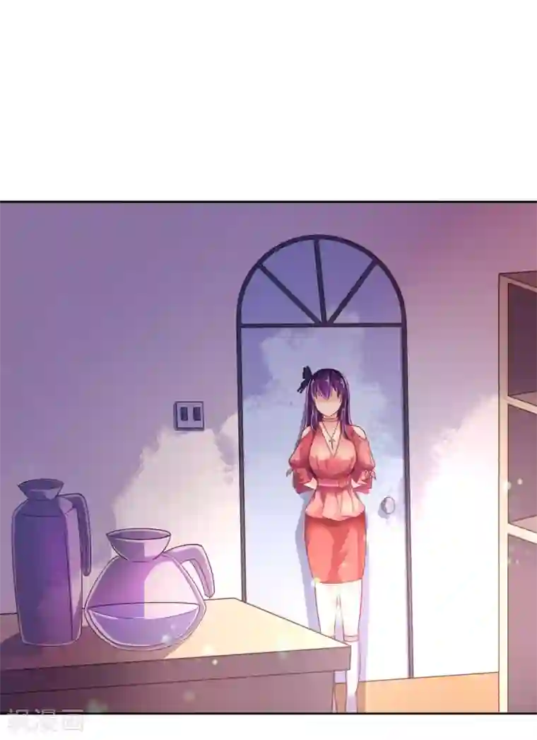 幸运结界第18话 爱之女神·拉薇儿!