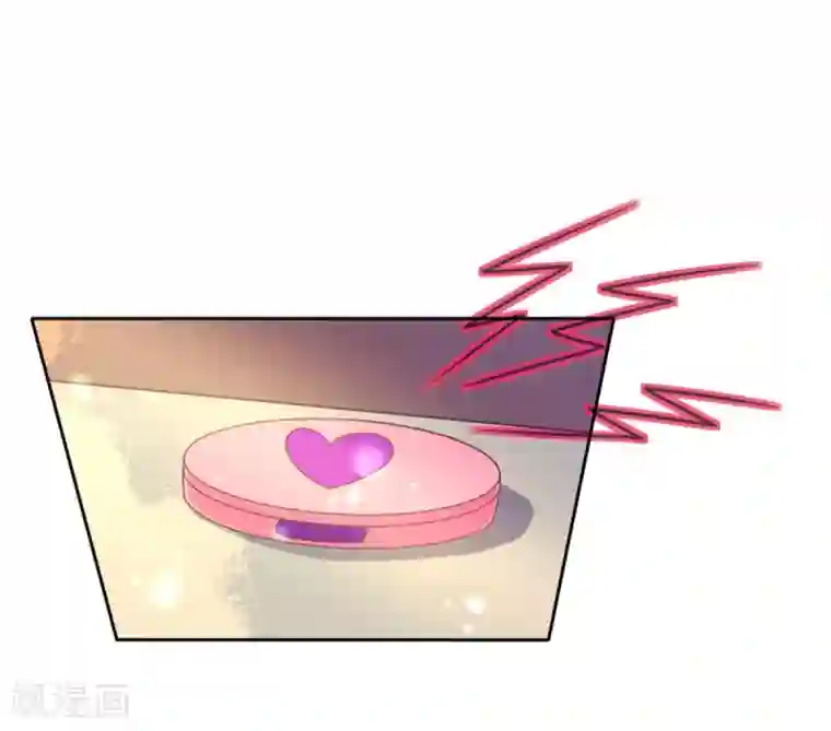 幸运结界第18话 爱之女神·拉薇儿!