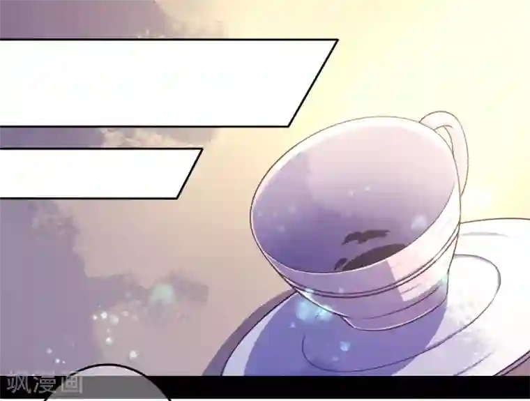 幸运结界第19话 拉薇儿的计划