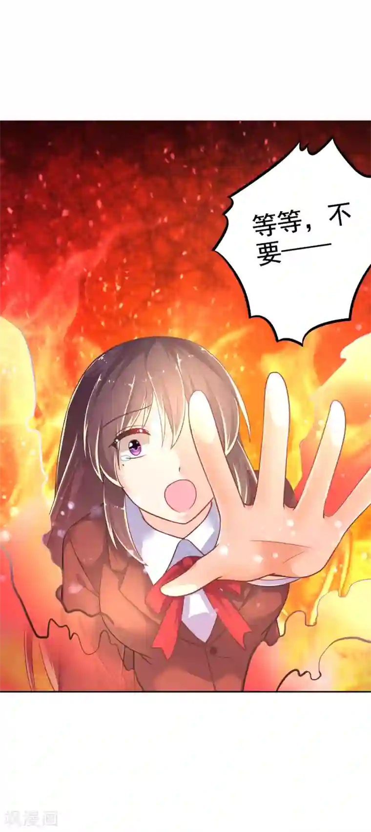 幸运结界第20话 蛊惑人心的女神