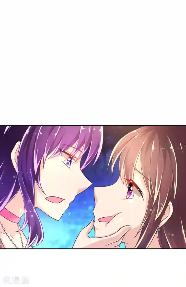 幸运结界第21话 恨意的种子