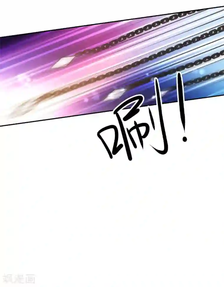 幸运结界第22话 和我在一起吧