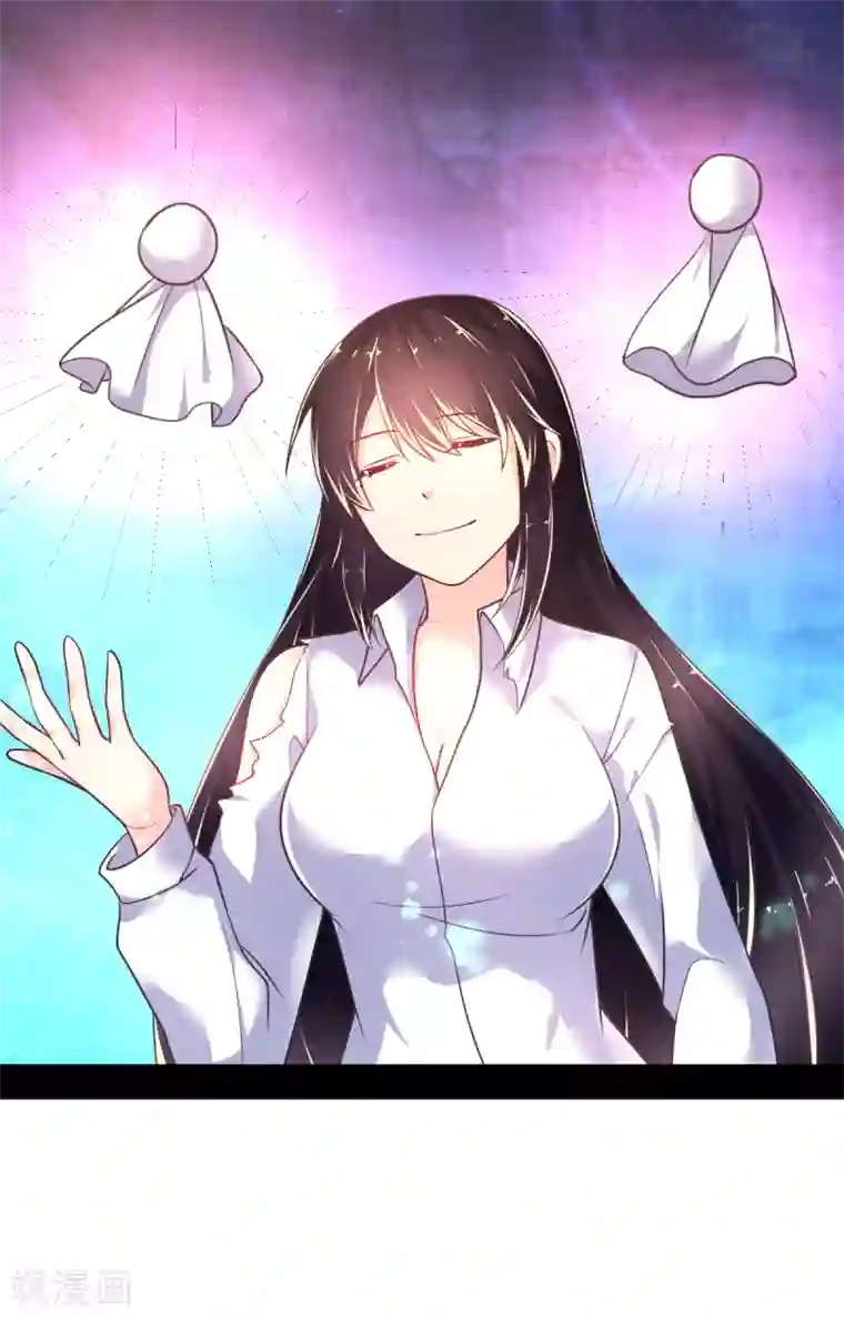 幸运结界第23话 被囚禁的韩剑