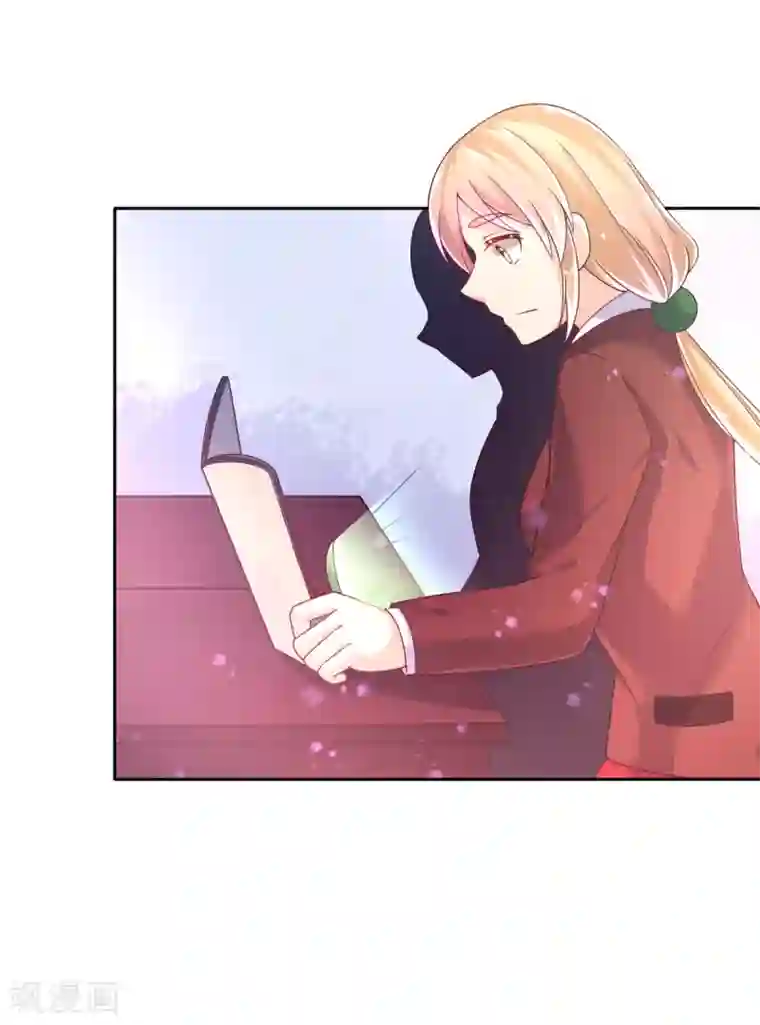 幸运结界第23话 被囚禁的韩剑