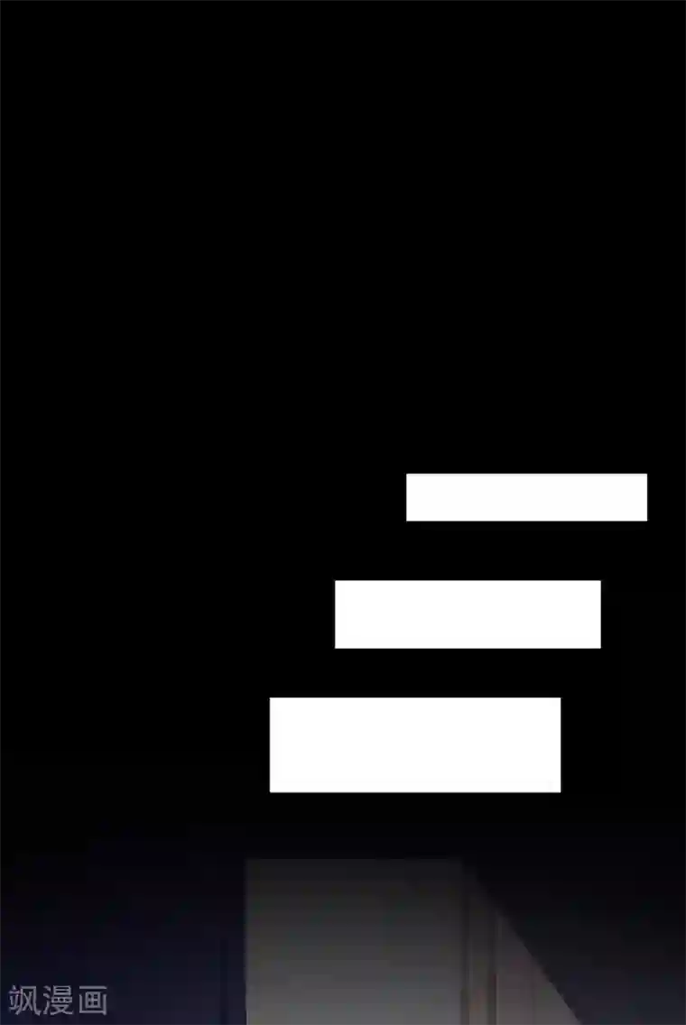 幸运结界第24话 救援