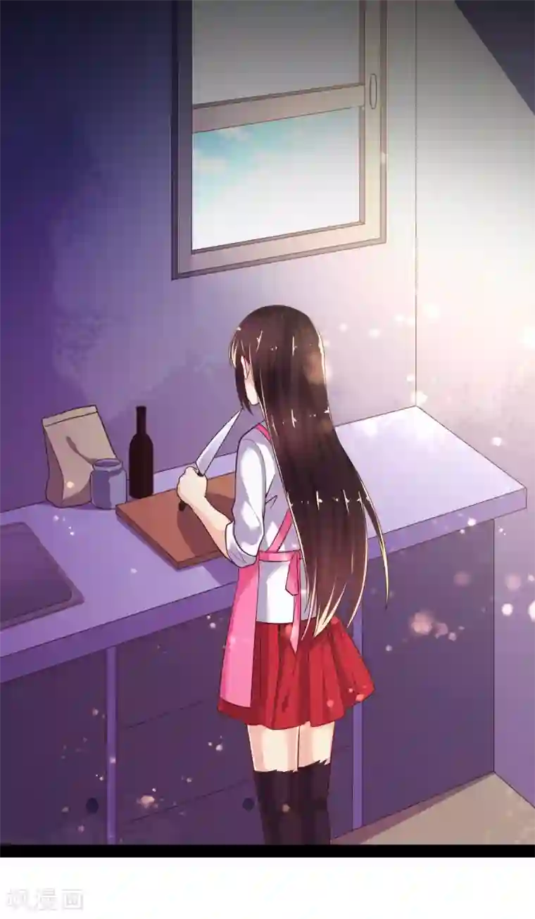 幸运结界第24话 救援