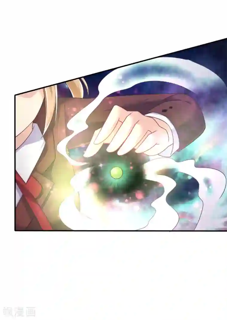 幸运结界第24话 救援