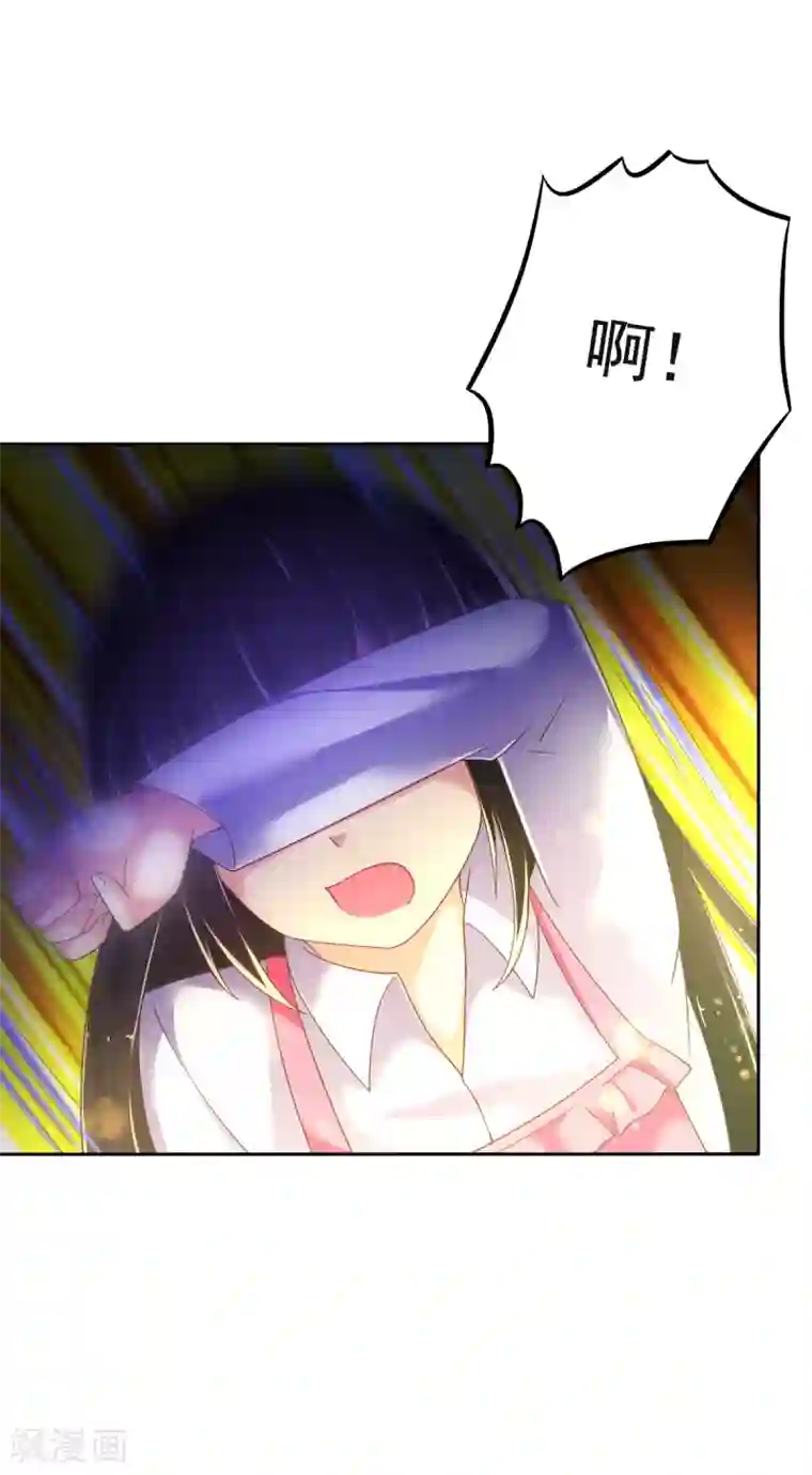 幸运结界第24话 救援