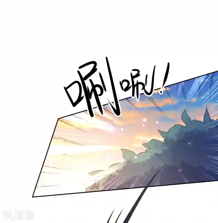 幸运结界第25话 放学后的绑架