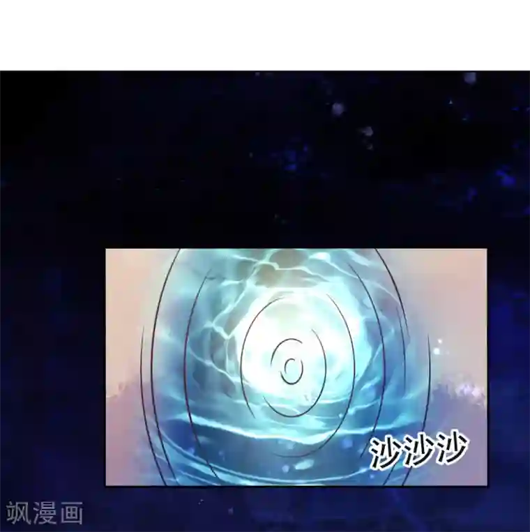 幸运结界第25话 放学后的绑架