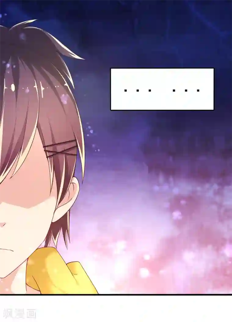 幸运结界第25话 放学后的绑架