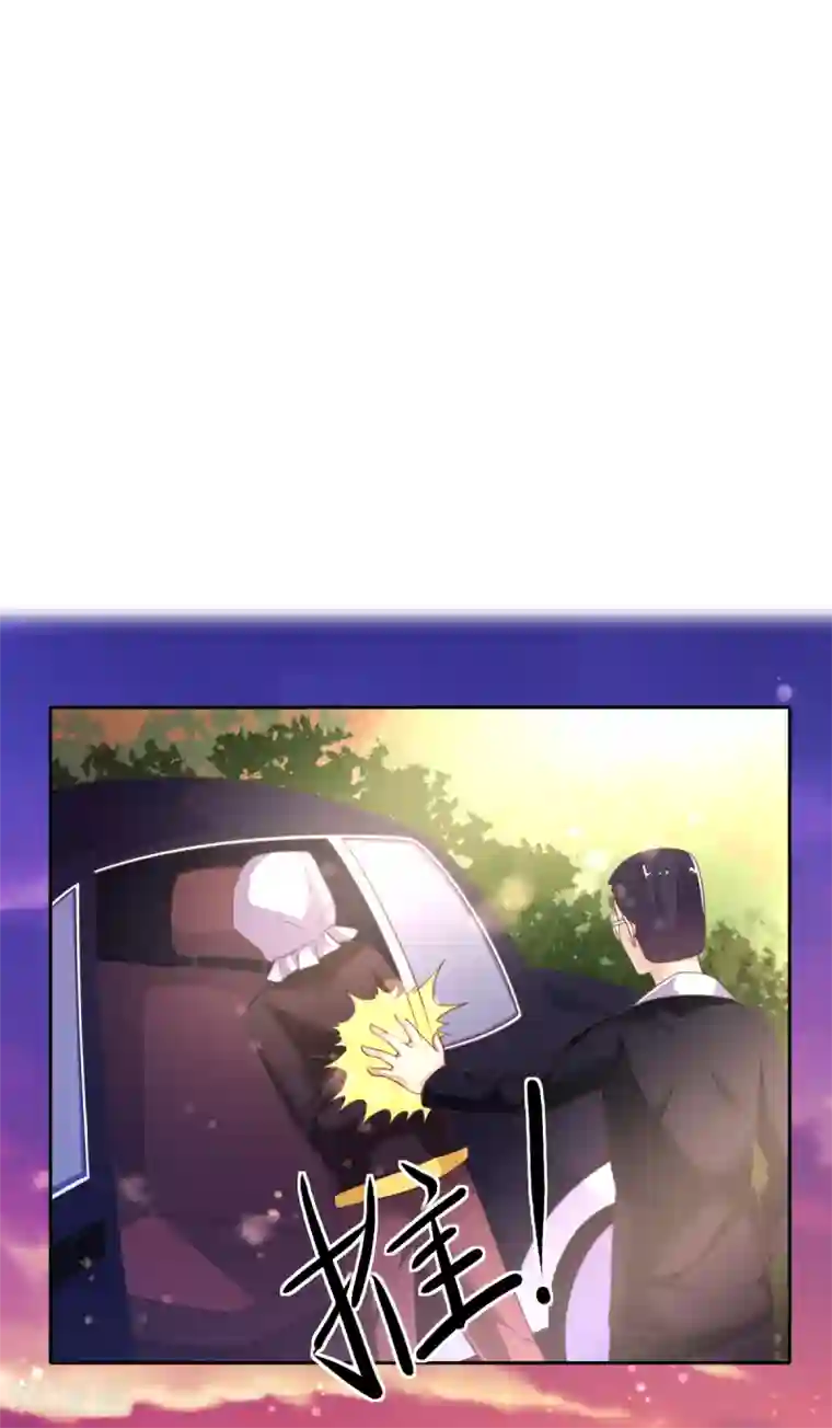 幸运结界第26话 初见乔大小姐