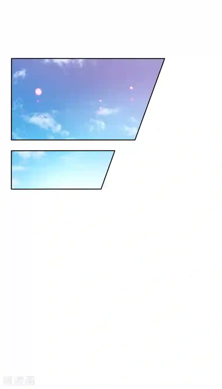 幸运结界第27话 闭嘴!生孩子!