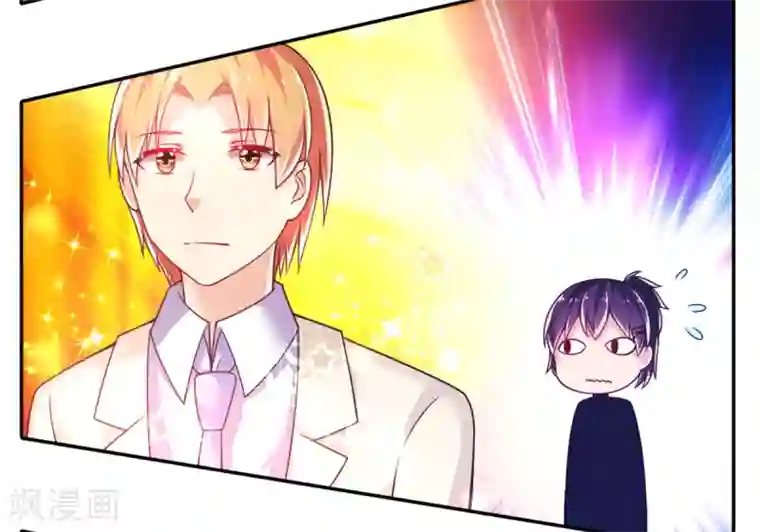 幸运结界第28话 正牌未婚夫来了？