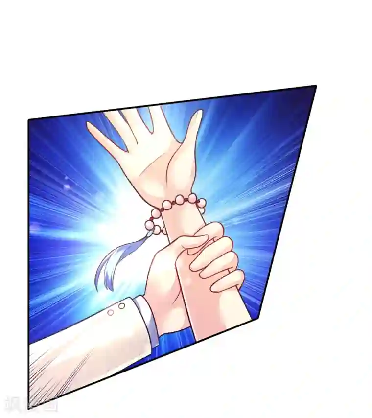 幸运结界第29话 教你做人