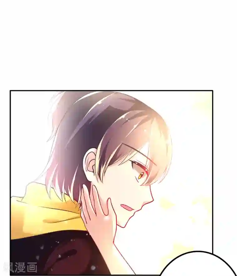 幸运结界第32话 崩毁的压力