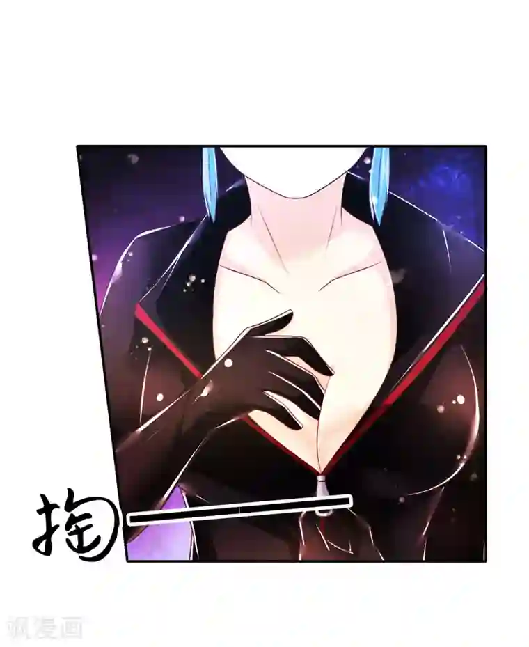 幸运结界第35话 负债10000000