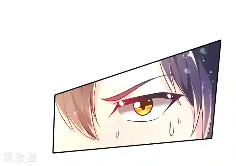 幸运结界第37话 压轴拍卖