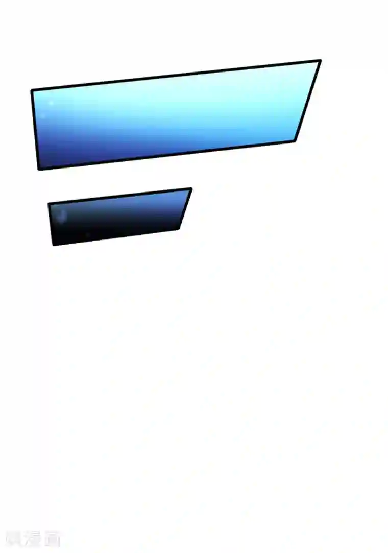 幸运结界第37话 压轴拍卖