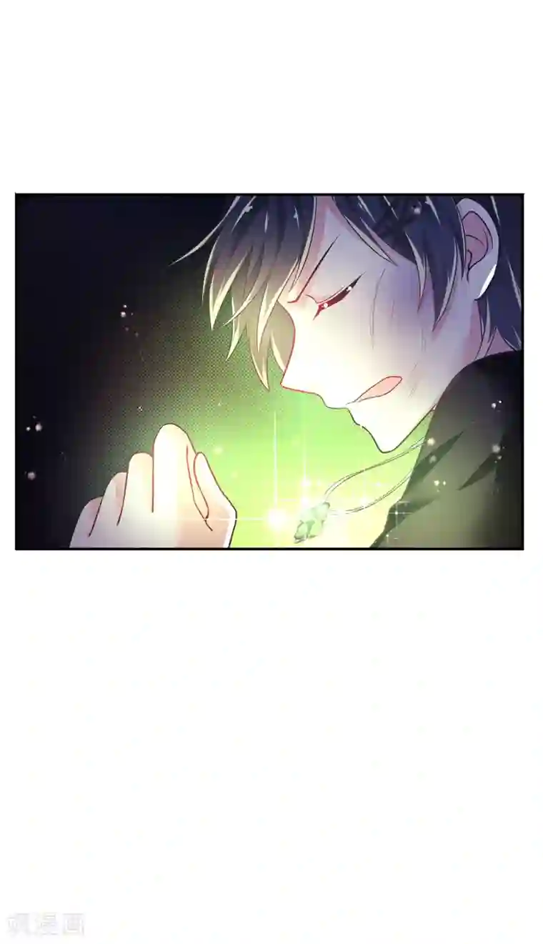 幸运结界第39话 韩剑发威吊打保镖团