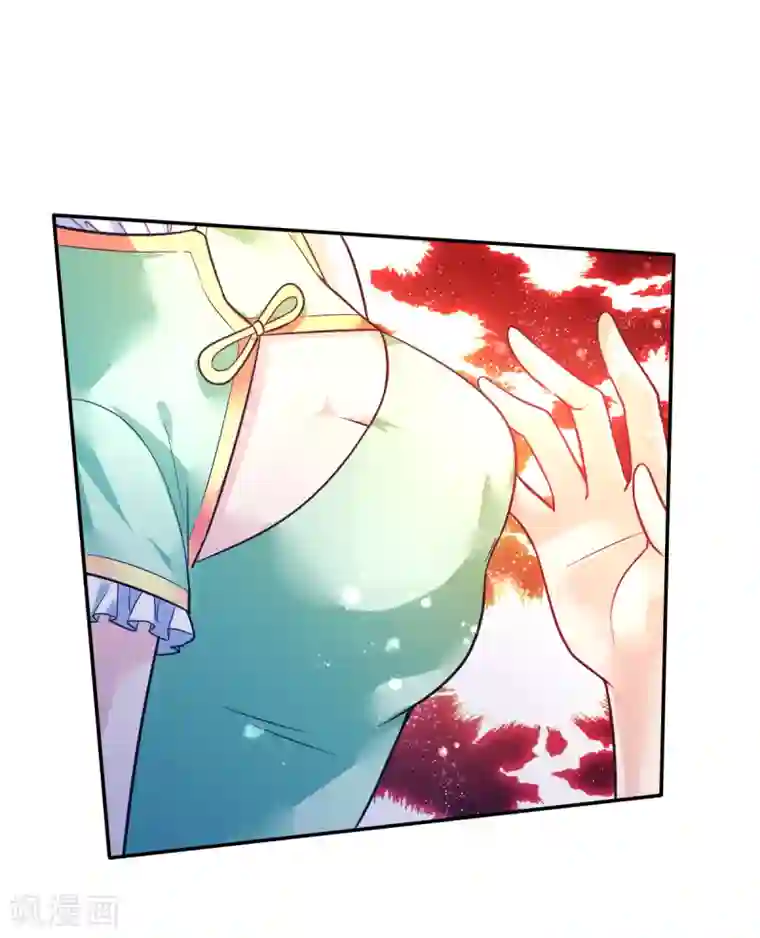 幸运结界第40话 乔父的算盘