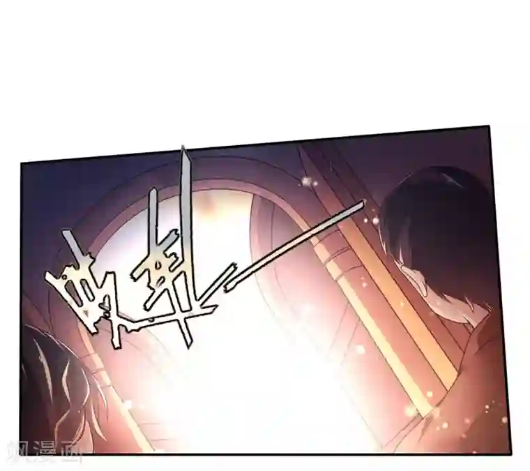 幸运结界第41话 宴会的真相
