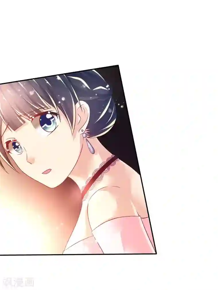 幸运结界第41话 宴会的真相