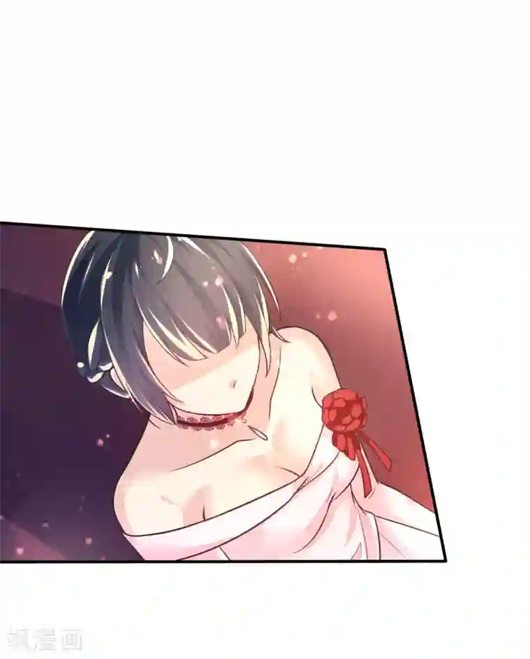 幸运结界第42话 抢婚!