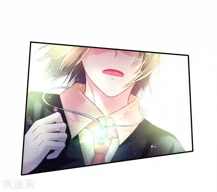 幸运结界第44话 弗里斯蒂的归来