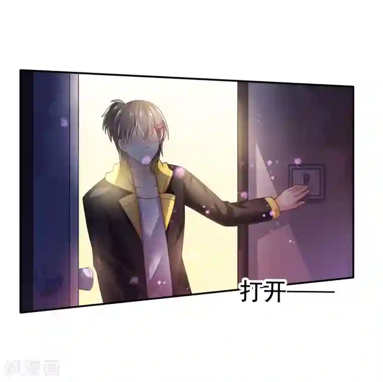 幸运结界第46话 厨房修罗场番外2