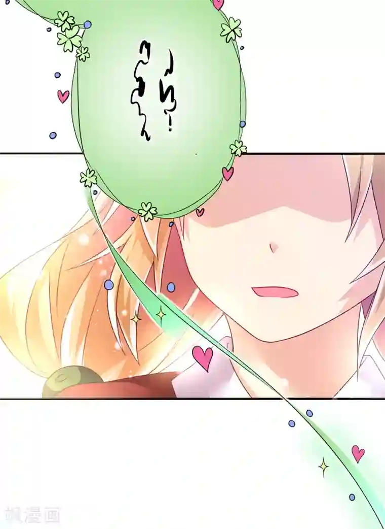 幸运结界第46话 厨房修罗场番外2