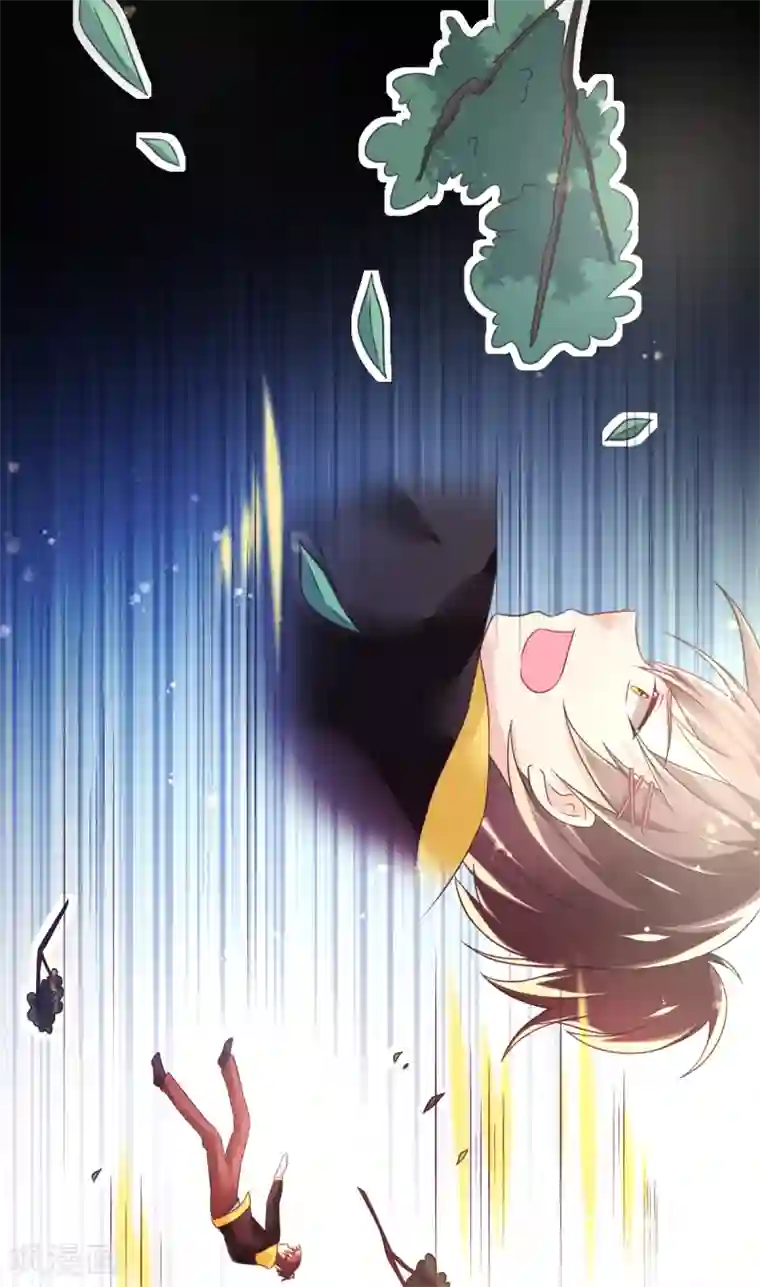 幸运结界第50话 阴谋再起