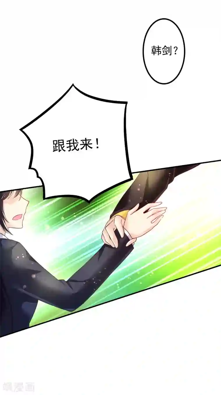 A级午夜绝情美女图片第52话 找寻熟悉的记忆