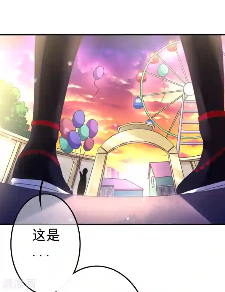 A级午夜绝情美女图片第52话 找寻熟悉的记忆