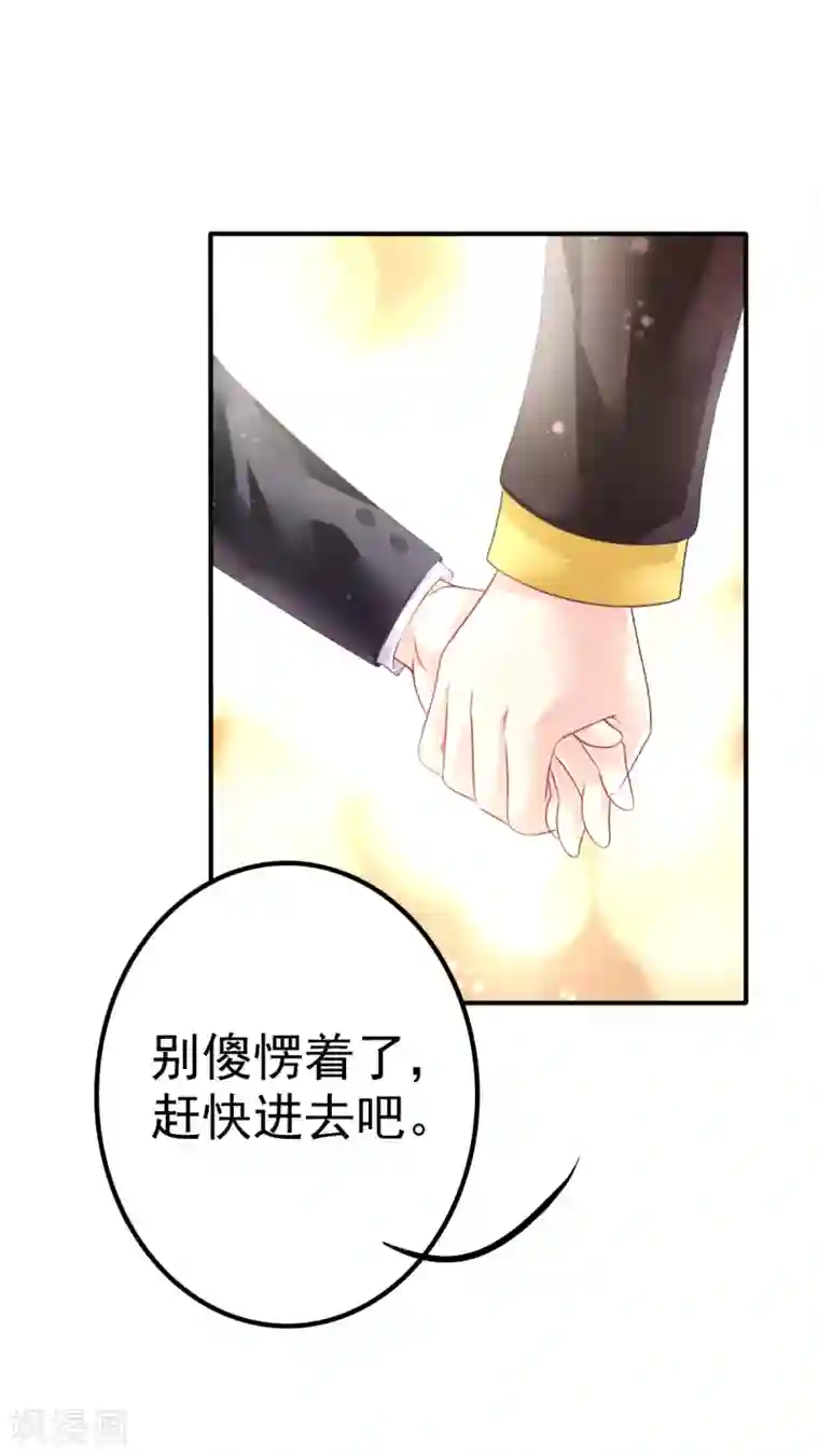 A级午夜绝情美女图片第52话 找寻熟悉的记忆