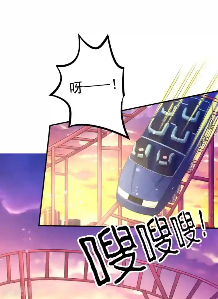 A级午夜绝情美女图片第52话 找寻熟悉的记忆