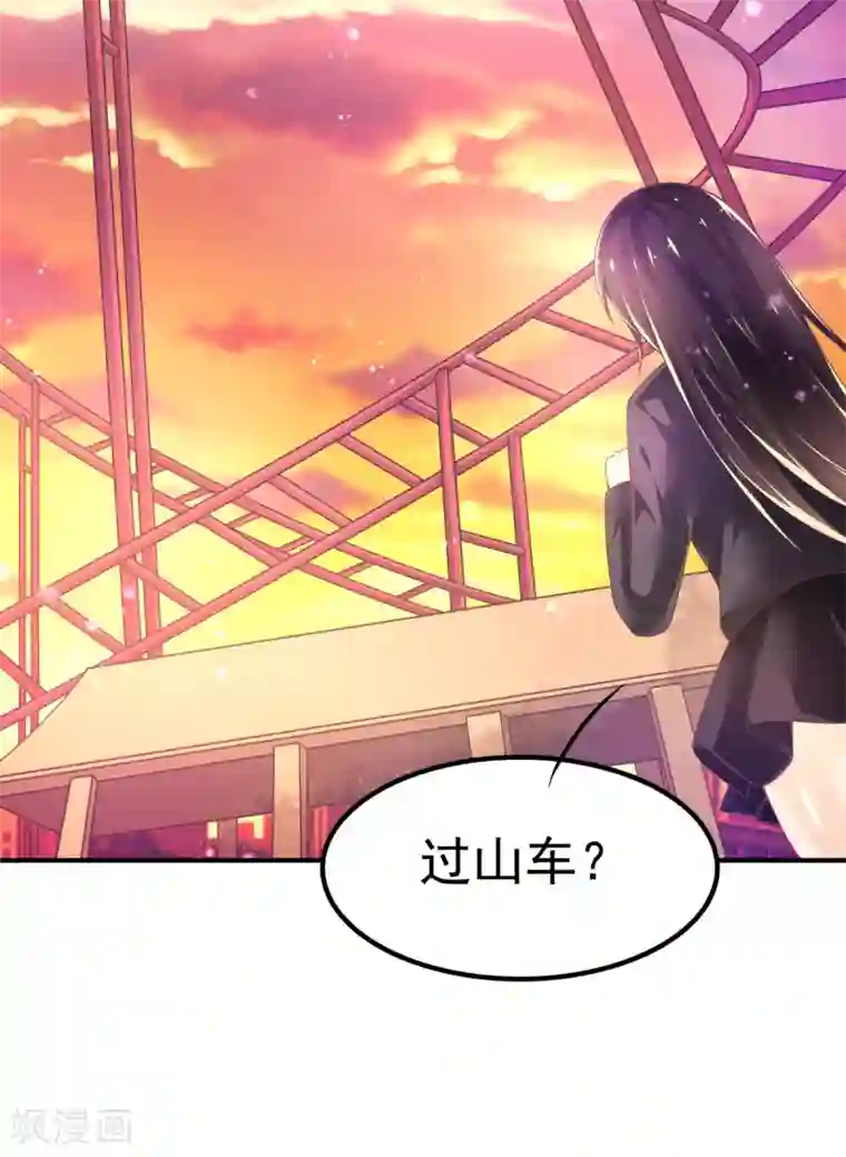 A级午夜绝情美女图片第52话 找寻熟悉的记忆