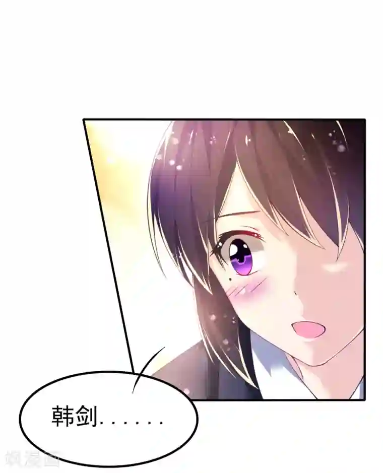 A级午夜绝情美女图片第52话 找寻熟悉的记忆