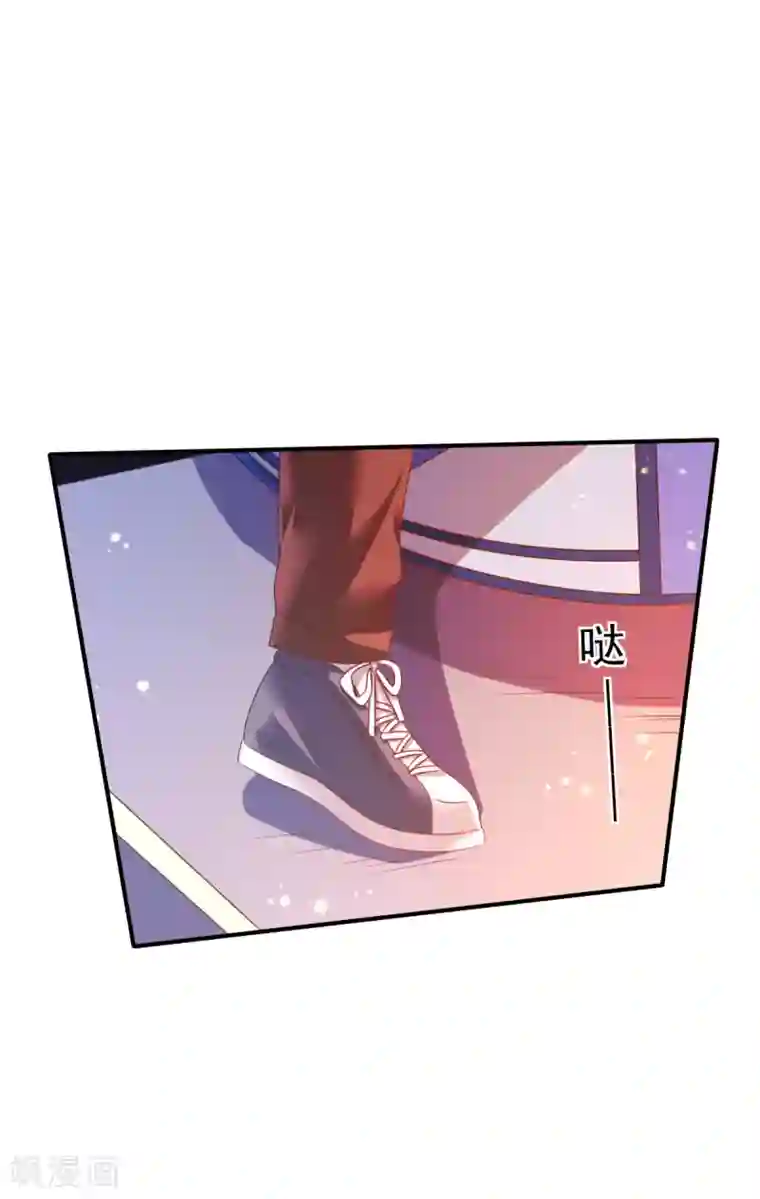 幸运结界第53话 摩天轮的顶点1