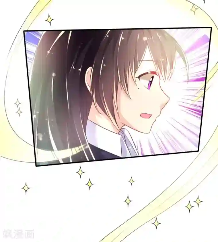 幸运结界第54话 摩天轮的顶点2