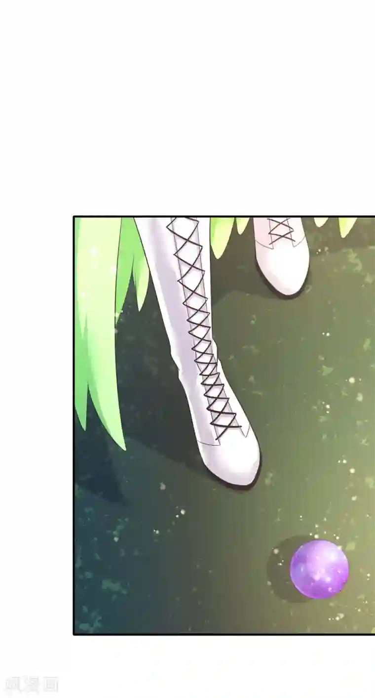 幸运结界第54话 摩天轮的顶点2