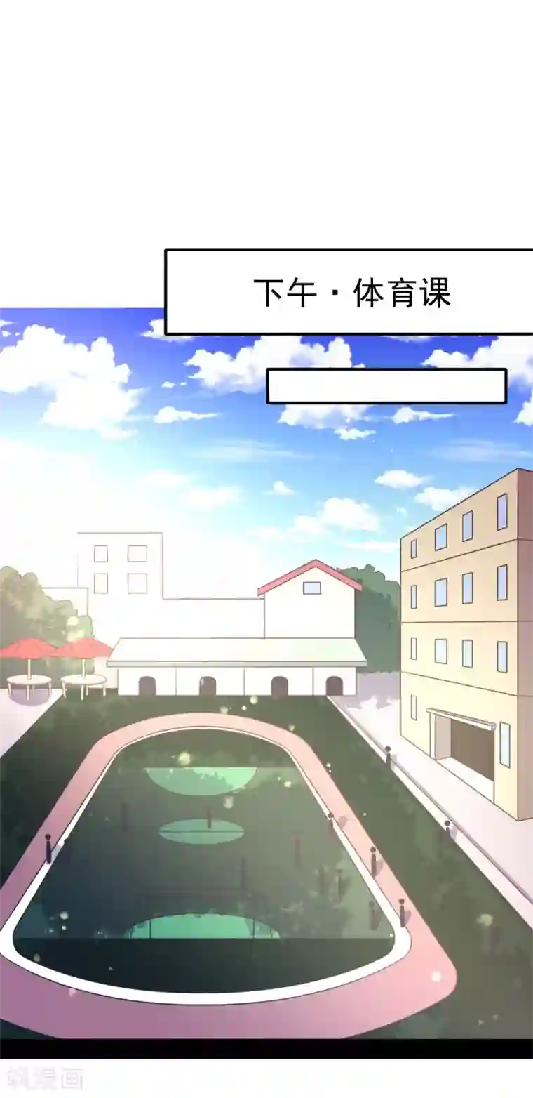 国产女m调教免费视频第60话 二女泳装的竞争