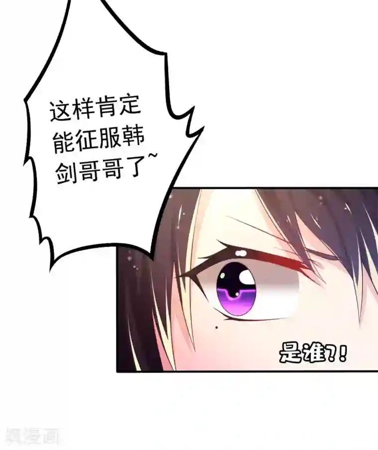 国产女m调教免费视频第60话 二女泳装的竞争