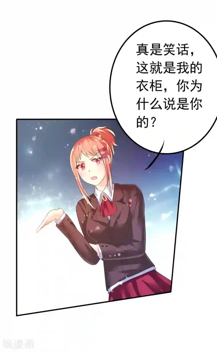 国产女m调教免费视频第60话 二女泳装的竞争