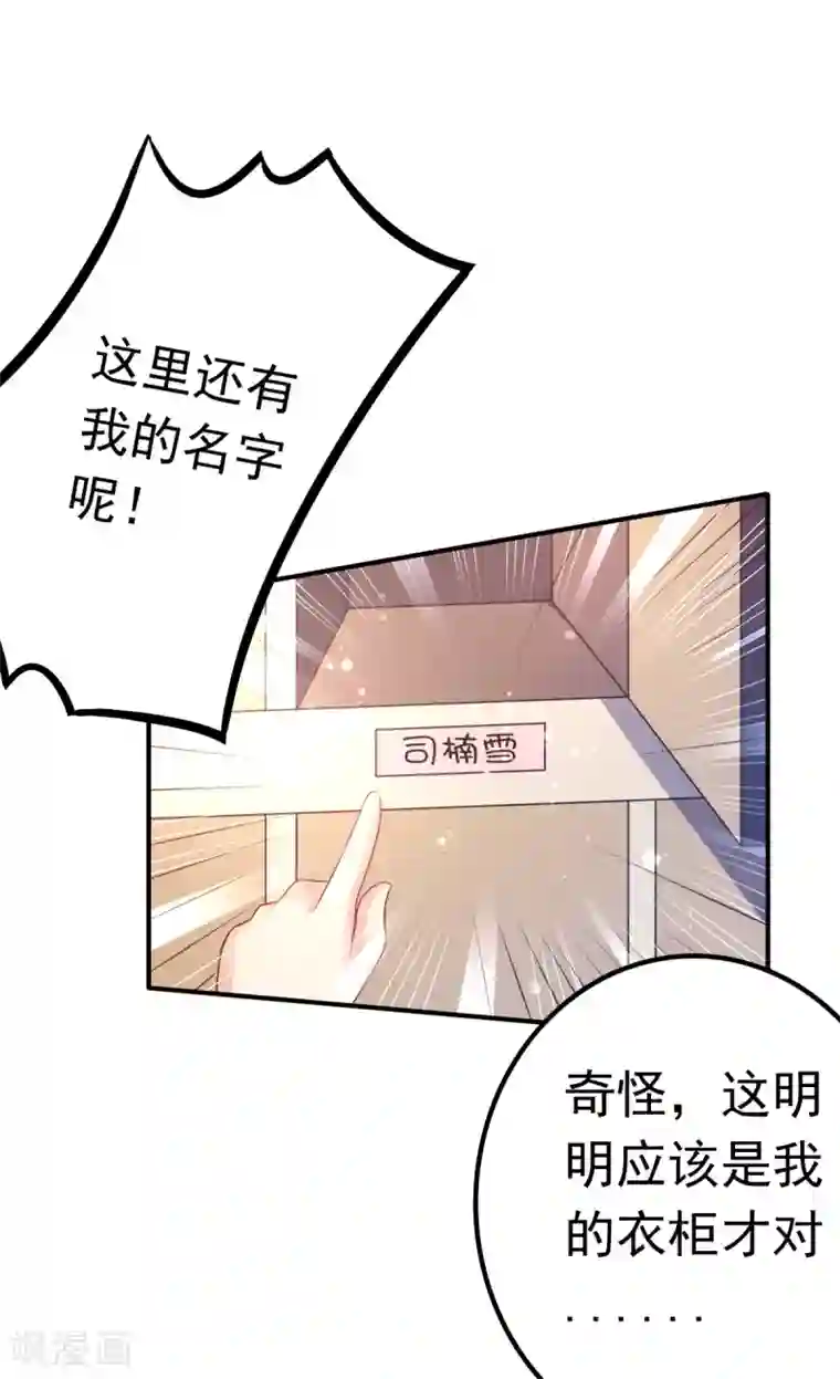 国产女m调教免费视频第60话 二女泳装的竞争