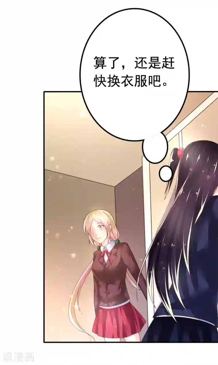 国产女m调教免费视频第60话 二女泳装的竞争