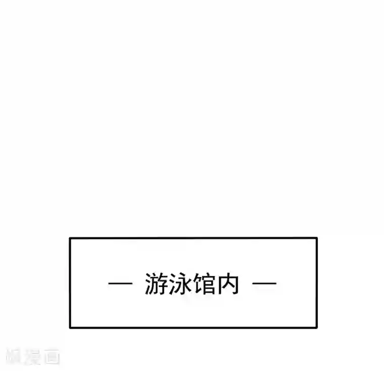 国产女m调教免费视频第60话 二女泳装的竞争