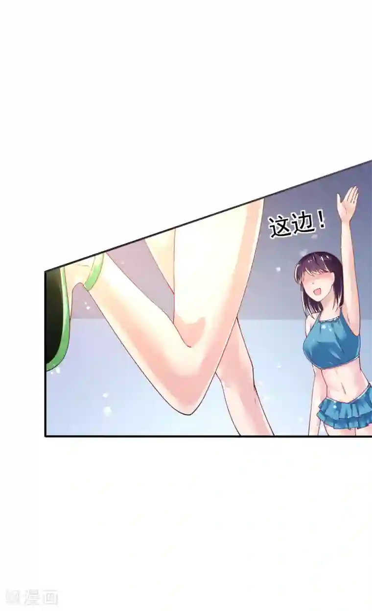 国产女m调教免费视频第60话 二女泳装的竞争