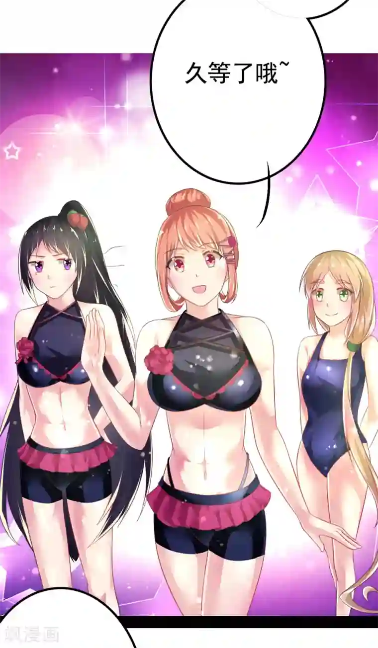 国产女m调教免费视频第60话 二女泳装的竞争